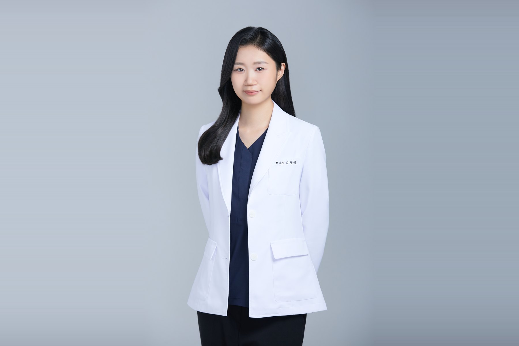 로하셀한의원 수원 김영애 대표원장